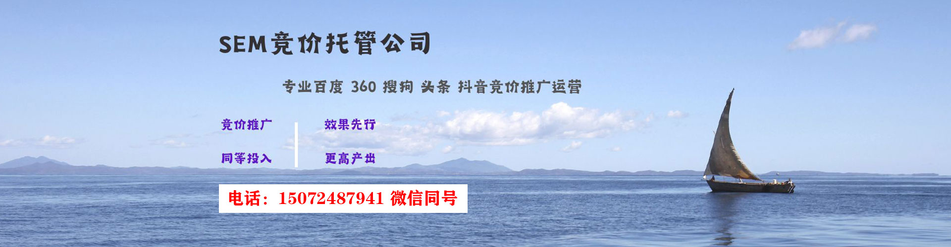 梁平小红书信息流