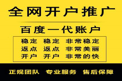 抖音信息流广告投放：从理论到实践的全面解析